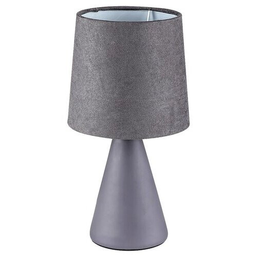 Rábalux , 2695 , Nalani , Bedside lamps , grey , IP20 , E14