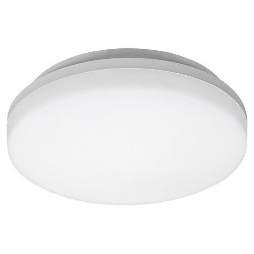 Rábalux , 2697 , Zenon , Outdoor ceiling lights , white , IP54 , 3000-4000-6000