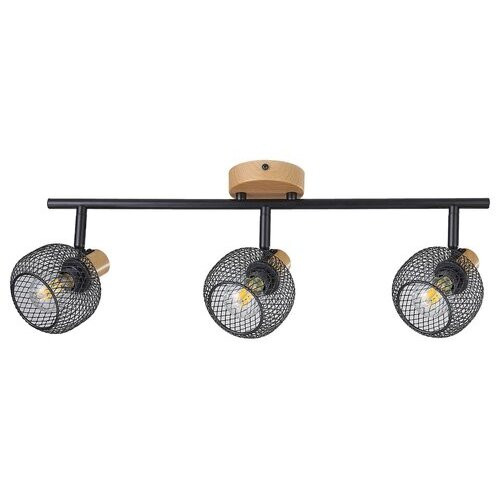 Rábalux , 3129 , Grendel , Spotlights , beech , IP20 , E14