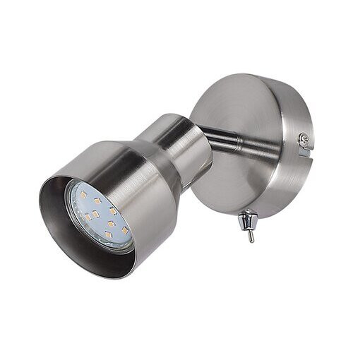 Rábalux , 3183 , Blake , Spotlights , satin chrome , IP20 , GU10