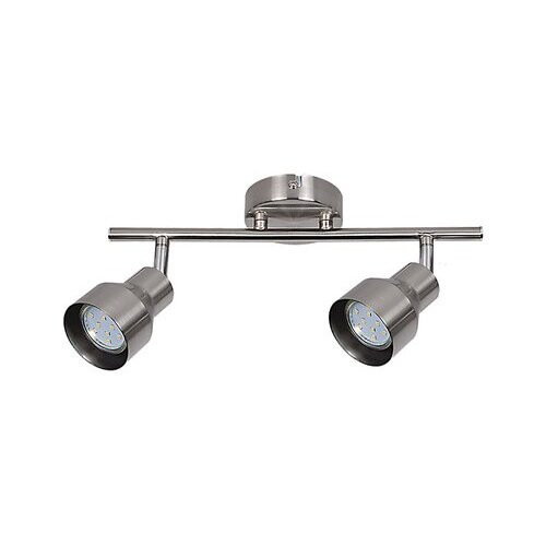 Rábalux , 3184 , Blake , Spotlights , satin chrome , IP20 , GU10