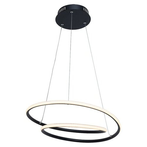 Rábalux , 3257 , Meridia , Pendants , matte black , IP20 , 3000