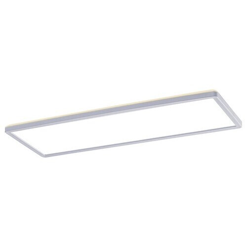 Rábalux , 3278 , Pavel , Ceiling lights , white , IP20 , 4000