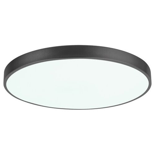 Rábalux , 3316 , Tesia , Ceiling lights , matte black , IP20 , 3000-6000