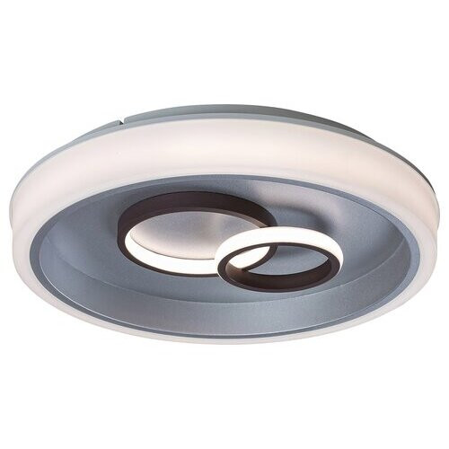 Rábalux , 3319 , Portia , Ceiling lights , silver , IP20 , 4000