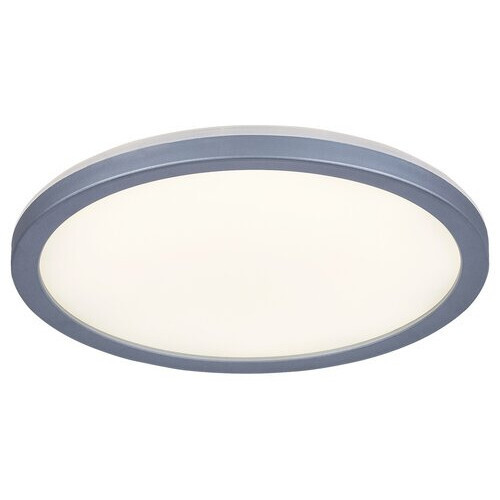 Rábalux , 3358 , Lambert , Ceiling lights , silver , IP44 , 4000