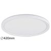 Rábalux , 3428 , Pavel , Recessed and surface mounted lighting , white , IP20 , 4000