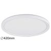 Rábalux , 3428 , Pavel , Recessed and surface mounted lighting , white , IP20 , 4000