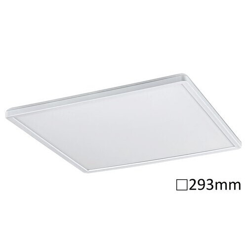 Rábalux , 3429 , Pavel , Recessed and surface mounted lighting , white , IP20 , 4000