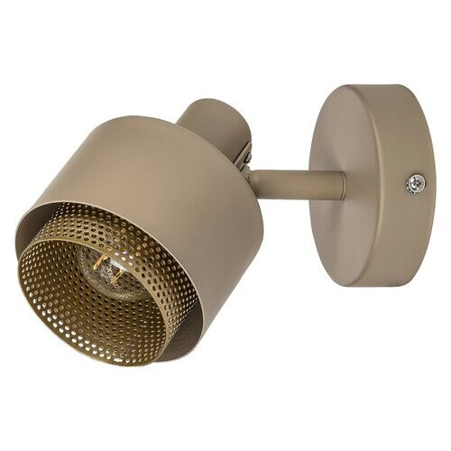 Rábalux , 3547 , Fedora , Spotlights , light brown , IP20 , E14