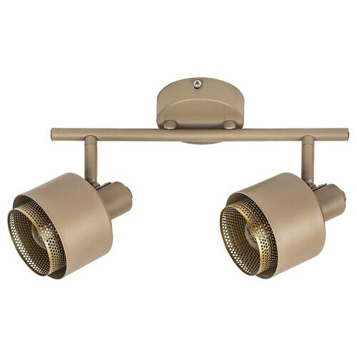Rábalux , 3548 , Fedora , Spotlights , light brown , IP20 , E14