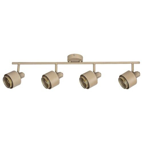 Rábalux , 3550 , Fedora , Spotlights , light brown , IP20 , E14