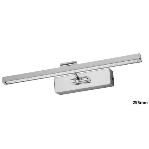 Rábalux , 3640 , Picture guard , Picture lights , chrome , IP20 , 3000