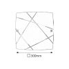 Rábalux , 3698 , Phaedra , Ceiling lights , white , IP20 , E27