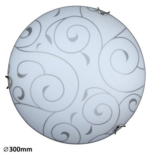 Rábalux , 3852 , Harmony Lux , Ceiling lights , chrome claw , IP20 , E27