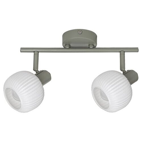 Rábalux , 3967 , Soraya , Spotlights , green , IP20 , E14