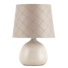 Rábalux , 4380 , Ellie , Bedside lamps , beige , IP20 , E14