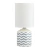 Rábalux , 4397 , Sophie , Bedside lamps , white , IP20 , E14