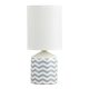 Rábalux , 4397 , Sophie , Bedside lamps , white , IP20 , E14
