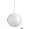 Rábalux , 4894 , Rice , Decorative lights , white , IP20