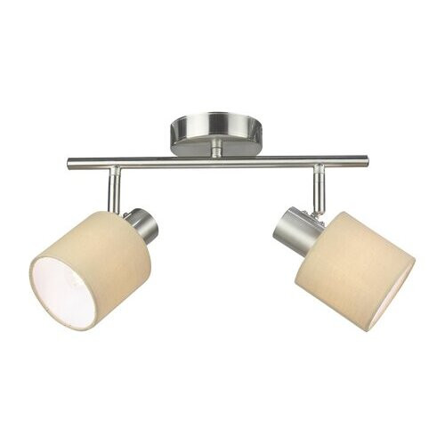 Rábalux , 5010 , Natina , Spotlights , brown , IP20 , E14