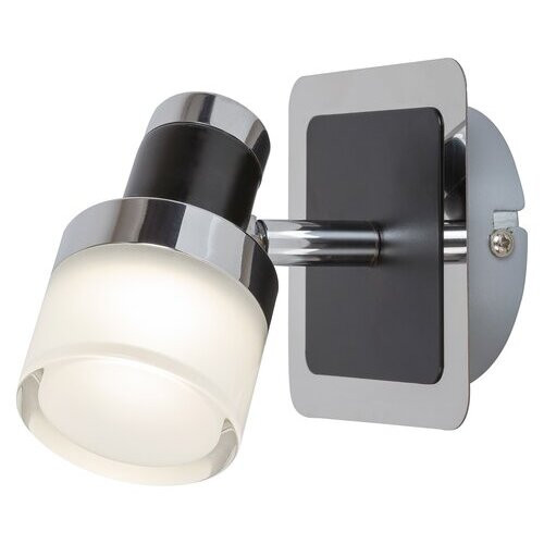 Rábalux , 5021 , Harold , Bathroom lights , black , IP44 , 4000