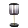 Rábalux , 5026 , Delice , Table lamps , black , IP20 , 4000