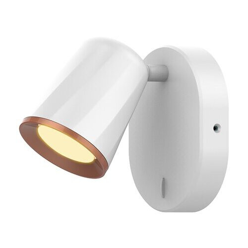 Rábalux , 5045 , Solange , Spotlights , white , IP20 , 3000