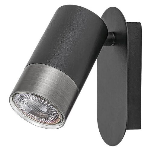 Rábalux , 5069 , Zircon , Wall lights , matte black , IP20 , GU10