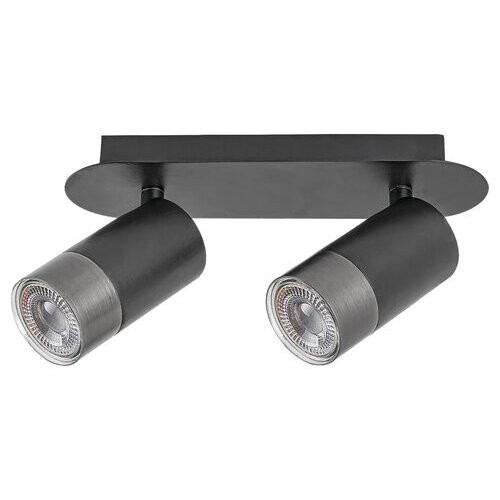 Rábalux , 5070 , Zircon , Wall lights , matte black , IP20 , GU10