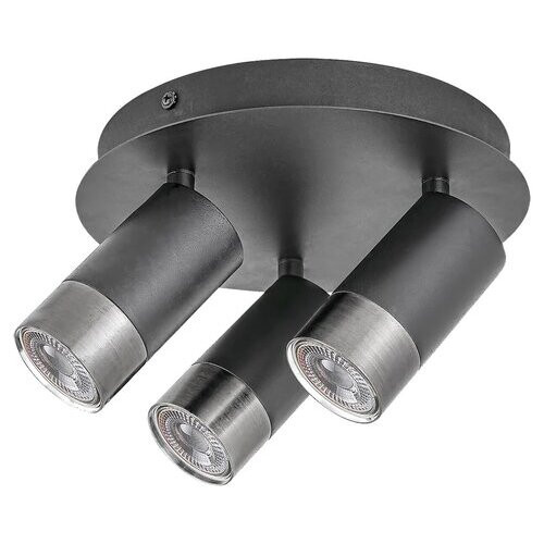 Rábalux , 5071 , Zircon , Ceiling lights , matte black , IP20 , GU10