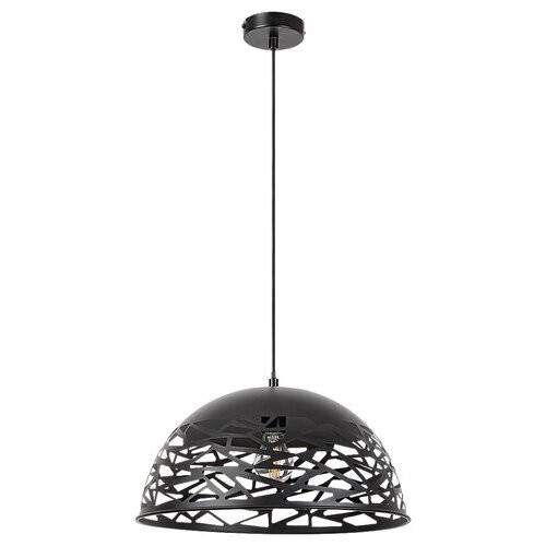 Rábalux , 5086 , Norena , Pendants , matte black , IP20 , E27