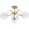 Rábalux , 5098 , Fauna , Ceiling lights , gold , IP20 , E27