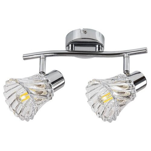 Rábalux , 5300 , Hestia , Spotlights , chrome , IP20 , E14