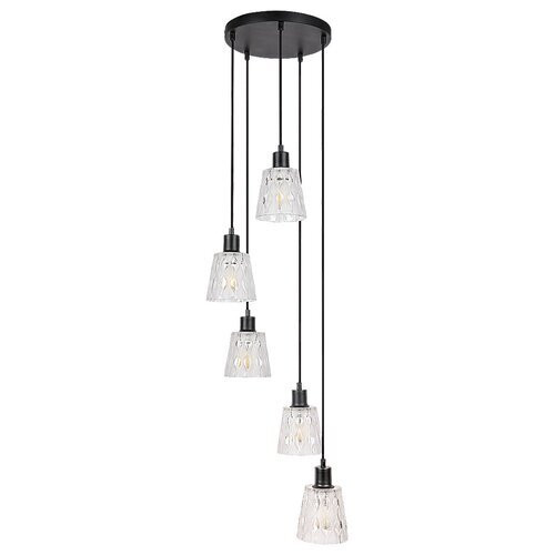 Rábalux , 5334 , Jarina , Pendants , black , IP20 , E27