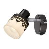 Rábalux , 5341 , Lacey , Spotlights , black , IP20 , E14