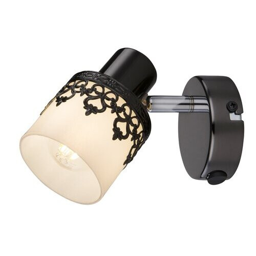 Rábalux , 5341 , Lacey , Spotlights , black , IP20 , E14