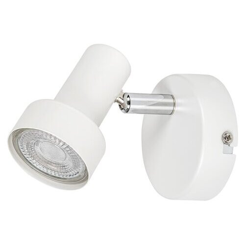 Rábalux , 5354 , Konrad , Spotlights , white , IP20 , GU10