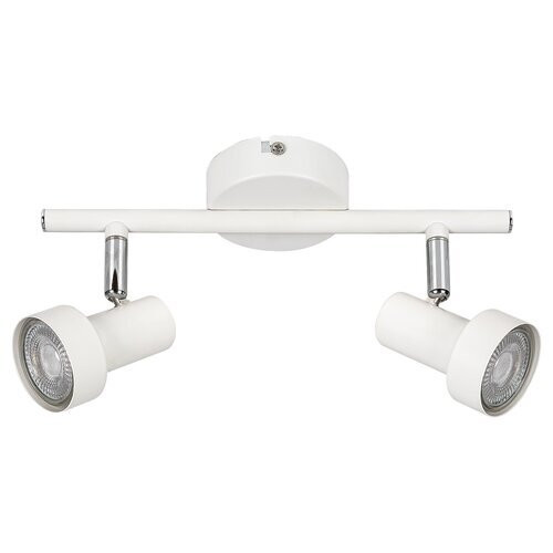 Rábalux , 5355 , Konrad , Spotlights , white , IP20 , GU10