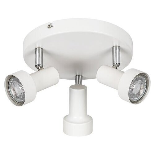 Rábalux , 5356 , Konrad , Spotlights , white , IP20 , GU10