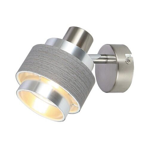 Rábalux , 5379 , Basil , Spotlights , satin chrome , IP20 , E14