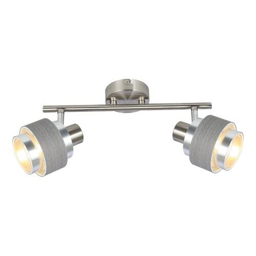 Rábalux , 5380 , Basil , Spotlights , satin chrome , IP20 , E14