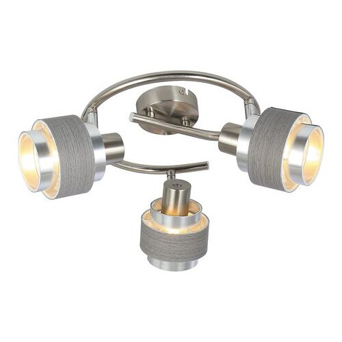 Rábalux , 5381 , Basil , Spotlights , satin chrome , IP20 , E14