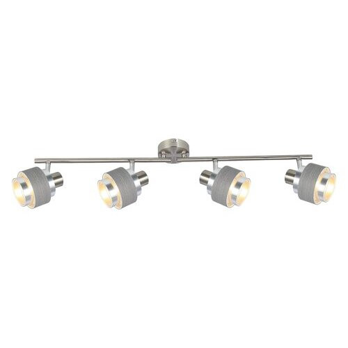 Rábalux , 5382 , Basil , Spotlights , satin chrome , IP20 , E14