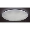 Rábalux , 5447 , Danny , Ceiling lights , white , IP20 , 3000-6500