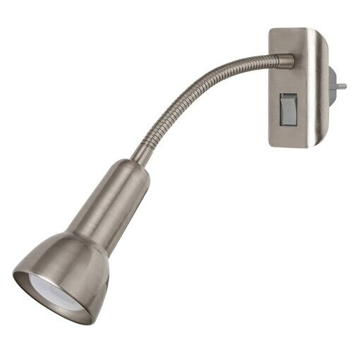 Rábalux , 5672 , Anja , Spotlights , satin chrome , IP20 , E14