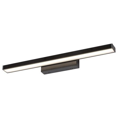 Rábalux , 5732 , John , Bathroom lights , matte black , IP44 , 3000