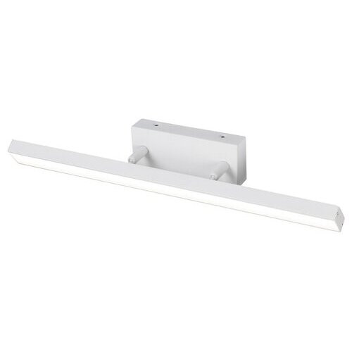 Rábalux , 5782 , Andrew , Bathroom lights , matte white , IP44 , 3000