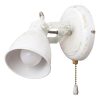 Rábalux , 5966 , Vivienne , Spotlights , antique white , IP20 , E14