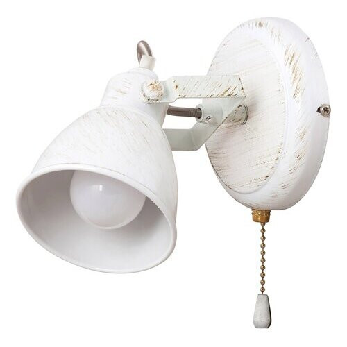 Rábalux , 5966 , Vivienne , Spotlights , antique white , IP20 , E14